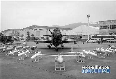 珠海航展成產業創新跨越大平臺