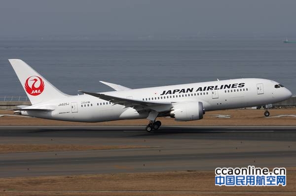 航空公司也遭电信诈骗？日航先后两次被骗3.8亿日元