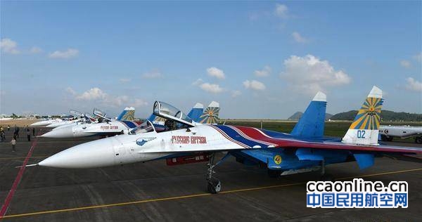 俄罗斯“勇士”特技飞行队抵达珠海