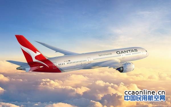 澳洲航空“飞翔袋鼠”将换上新形象
