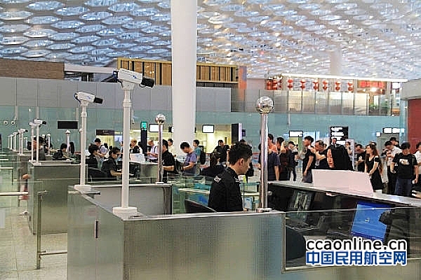 深圳机场安检人脸识别系统两月查获70多起冒用证件乘机