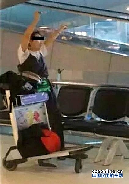 中国籍女子持刀大闹泰国机场被罚款500泰铢
