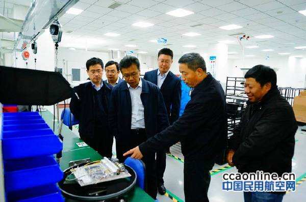 工信部裝備工業司副司長楊拴昌到電科航電調研