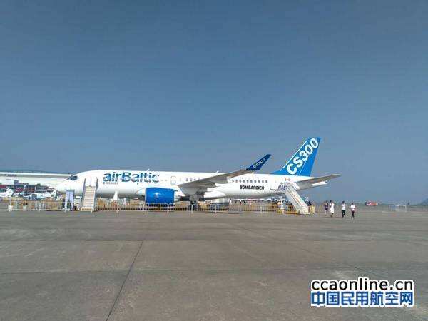 庞巴迪携CS300、环球5000参加静态展示