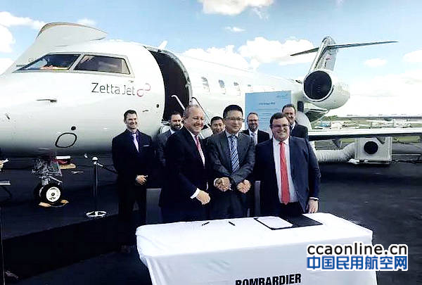 民生金融租赁在NBAA签购4架庞巴迪挑战者650飞机