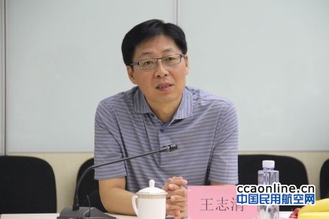 王志清赴华东空管局调研并与管制员座谈