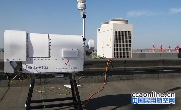 HTG3型微波辐射计在新疆空管局投入试运行