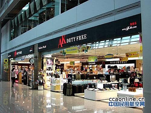 美兰机场免税店国庆揽金超3700万元，增幅近50% - 中国民用航空网