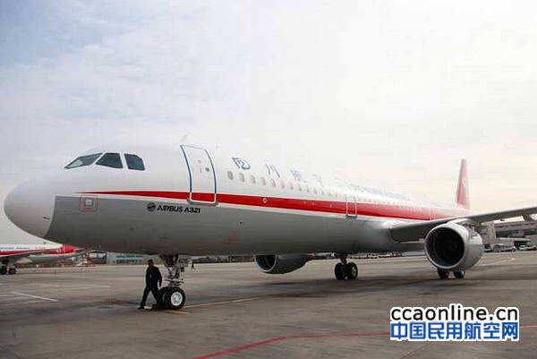 川航引进两架空客A321，机队已达112架