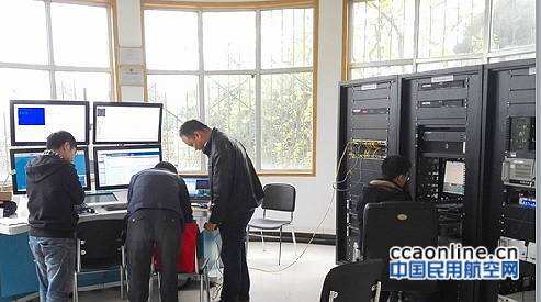 電科航電低空運行管理和飛行服務研討會在寶雞召開