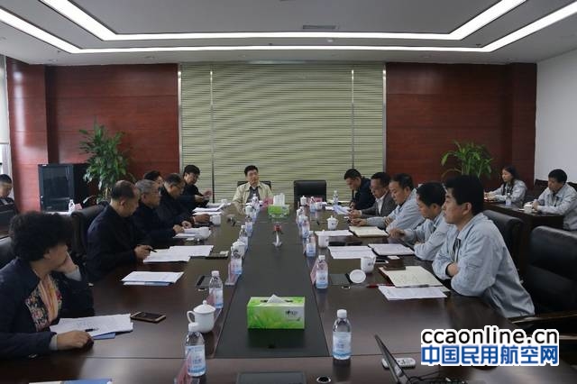 重庆市政府参事室领导到重庆通航集团调研