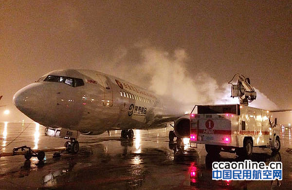 长安航空全力保障2016年初雪航班