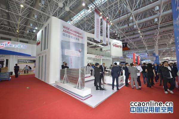 愛勵鋁業展望未來20年亞太地區航空航天業的發展