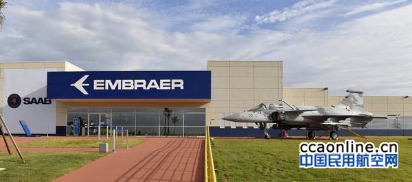 巴航工业与瑞典萨博合作成立鹰狮战斗机研发中心