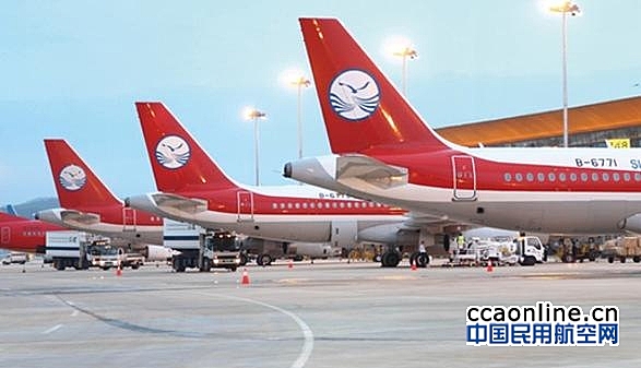 川航宣布终止与复兴航空联运销售合作