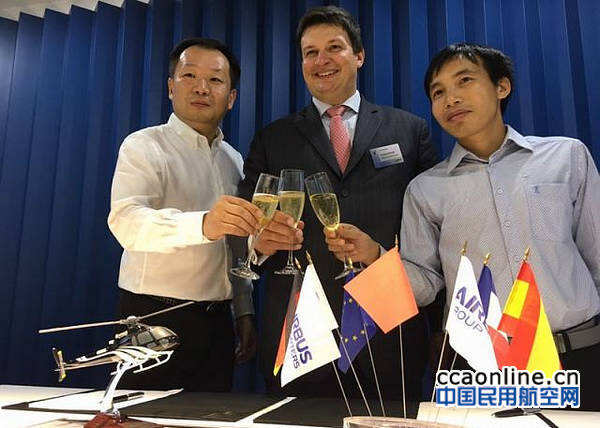 海飞特在珠海航展与贵州客户签约一架空客H125直升机