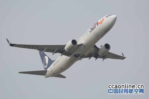 山航crj700进行飞行表演