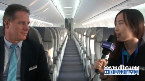 中国民用航空网专访庞巴迪商用飞机高级副总裁Colin Bole先生