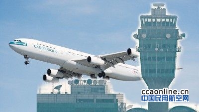 香港民航处回应“航班失联”：无关新空管系统
