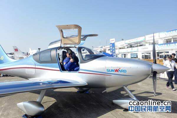 山河科技SA160五座飛機驚現(xiàn)2016珠海航展
