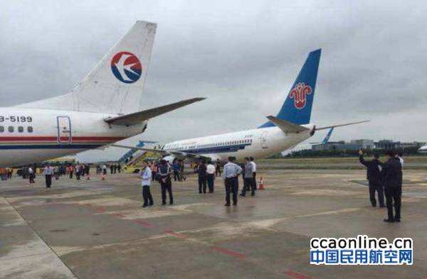 以北京新機場為主基地的兩大航企將怎樣布局