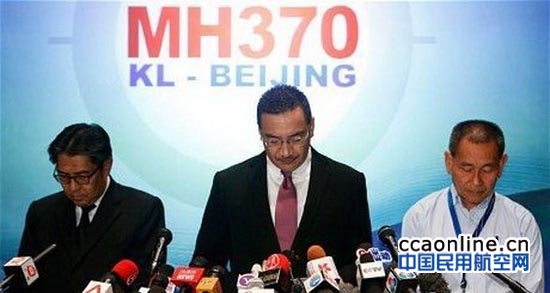 马交通部长：MH370搜寻工作结束后将暂停相关工作