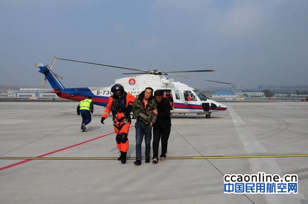 东一飞西科斯基S76D直升机完成首次救助任务