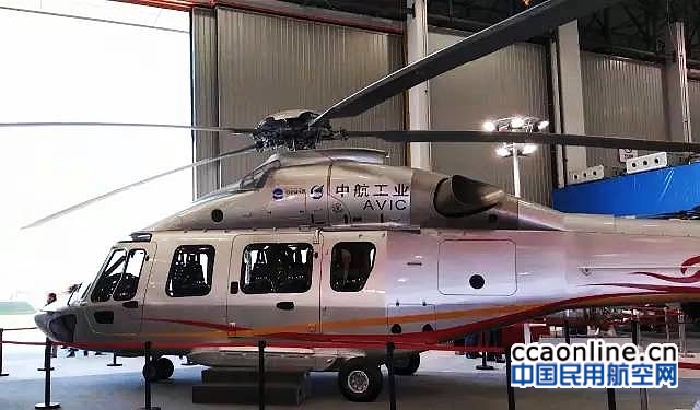中航工业AC352直升机即将首飞，研制团队在忙啥