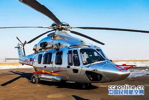 中航工业AC352直升机VS空客H175直升机