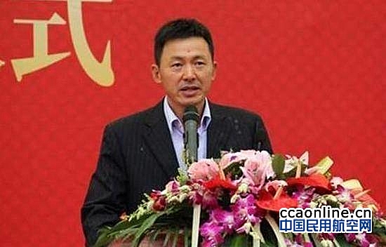 深圳机场原董事长汪洋及其侄汪峰涉嫌受贿被起诉