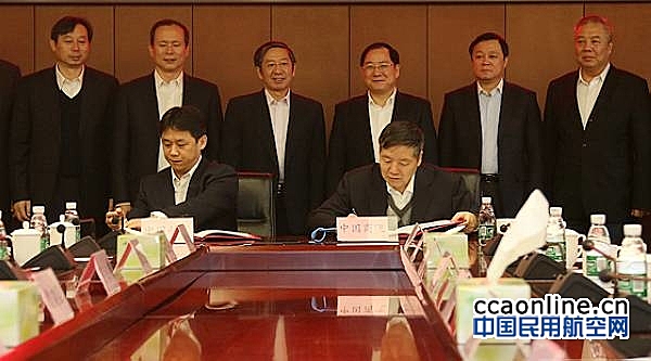 中国商飞与中国航发签署战略合作框架协议