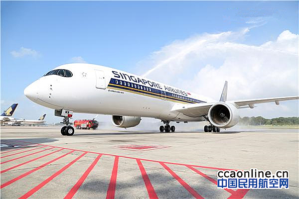 新加坡航空公司将开通斯德哥尔摩航线