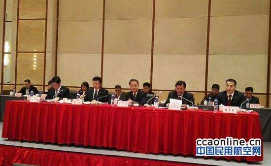 2017年全國民航工作會議暨航空安全工作會議召開