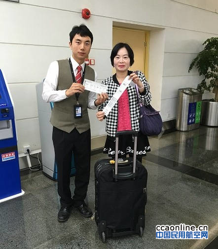 中国航信助力国泰港龙航空自助行李托运