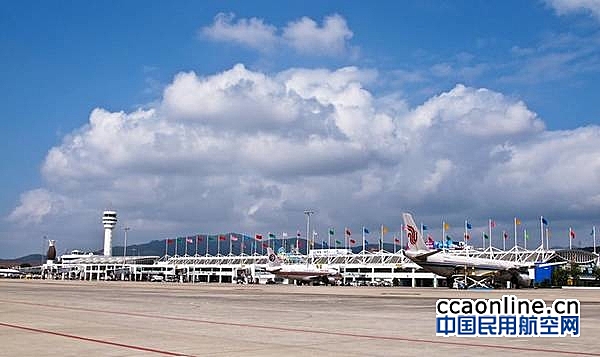 围绕三亚新机场建设力推城市国际化发展