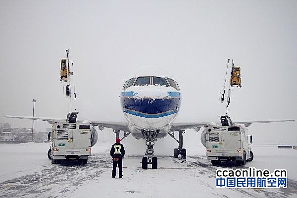 南航西安分公司飞机地面除防冰项目重新招标公告