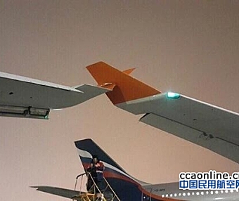 莫斯科机场两客机A330发生擦碰机翼受损