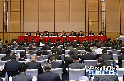 民航深化改革领导小组第七次会议召开