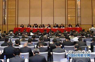 民航深化改革領(lǐng)導(dǎo)小組第七次會議召開