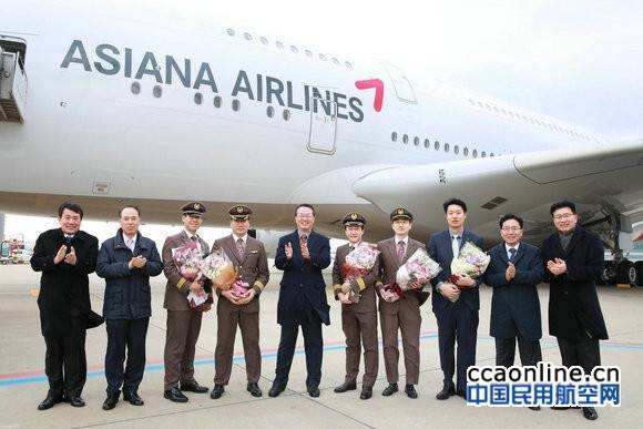 韩亚航空将投入运营第6架A380客机提升航线运力