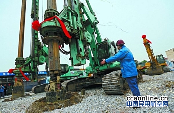 中国铁建出资北京新机场轨道线开工建设