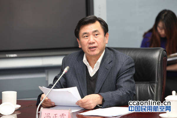 馮正霖：民航局機(jī)關(guān)要帶頭弘揚(yáng)和踐行當(dāng)代民航精神