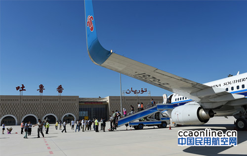 吐鲁番机场年旅客吞吐量突破5万人次