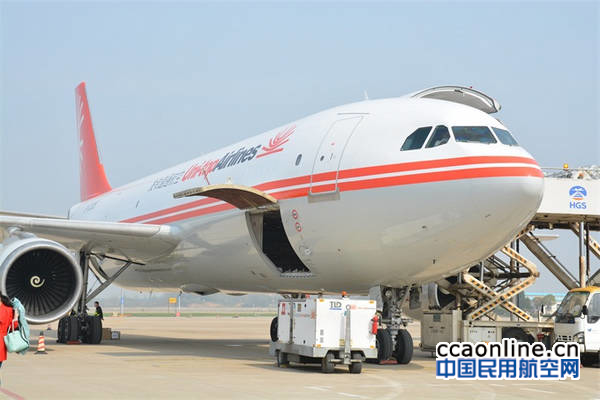 山东太古完成首架空客A300飞机无线快速存取记录器加装