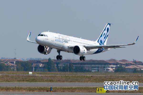 中銀航空租賃訂購五架新空客A320飛機