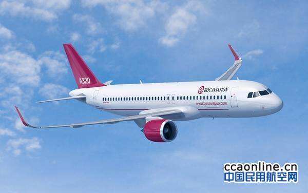 中銀航空租賃訂購8套CFM LEAP-1A發動機組合