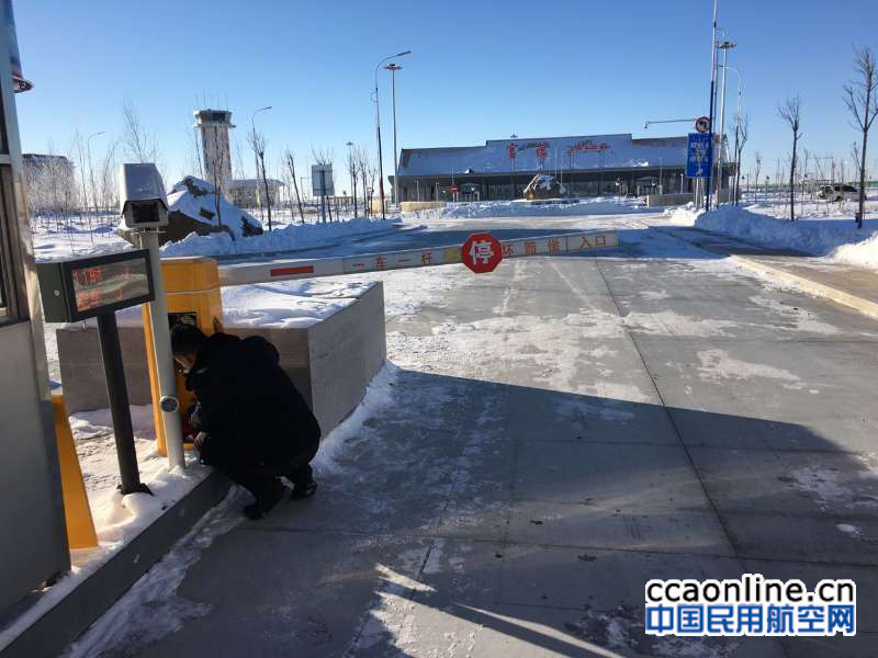 富蕴可可托海机场冬季运行安全突击检查专项行动