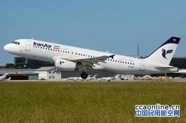 外媒：伊朗航空與空客達成100架客機訂購協議