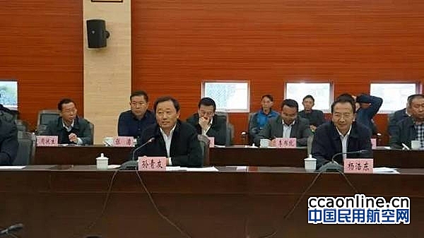 云南机场集团与临沧市政府签订临沧机场建设协议