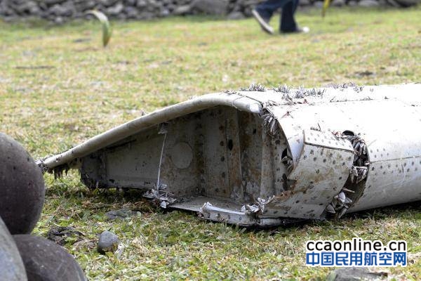 马方民航局前往马达加斯加领取疑似MH370碎片